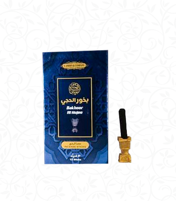 Sac Bakhoor al Hujeo Encens